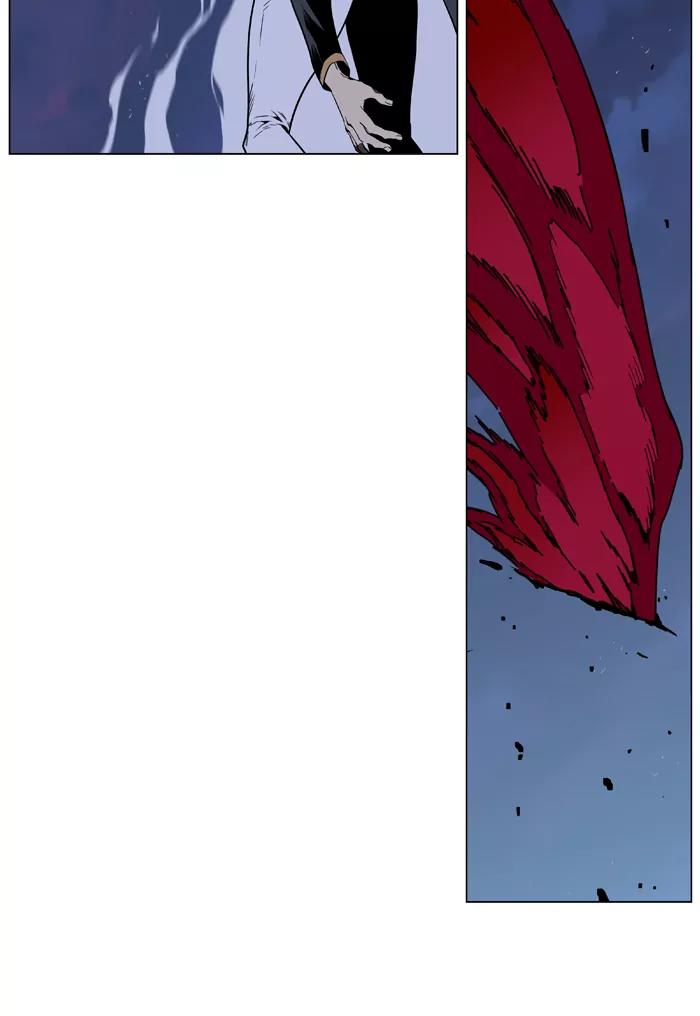 Noblesse Chapter 399 page 16 - Chapter 399: Ep.398