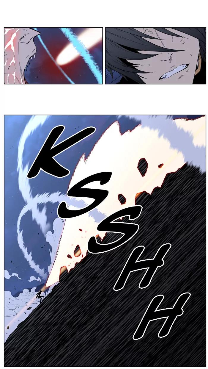 Noblesse Chapter 399 page 19 - Chapter 399: Ep.398