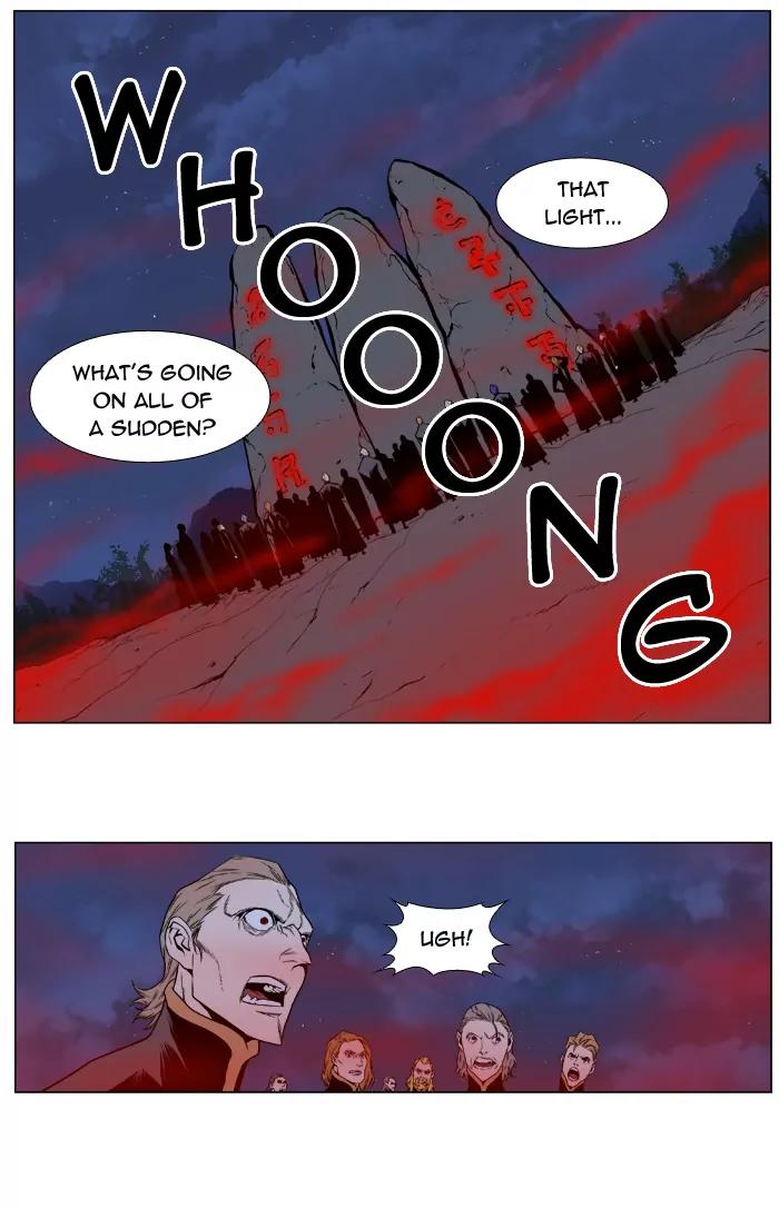 Noblesse Chapter 399 page 2 - Chapter 399: Ep.398