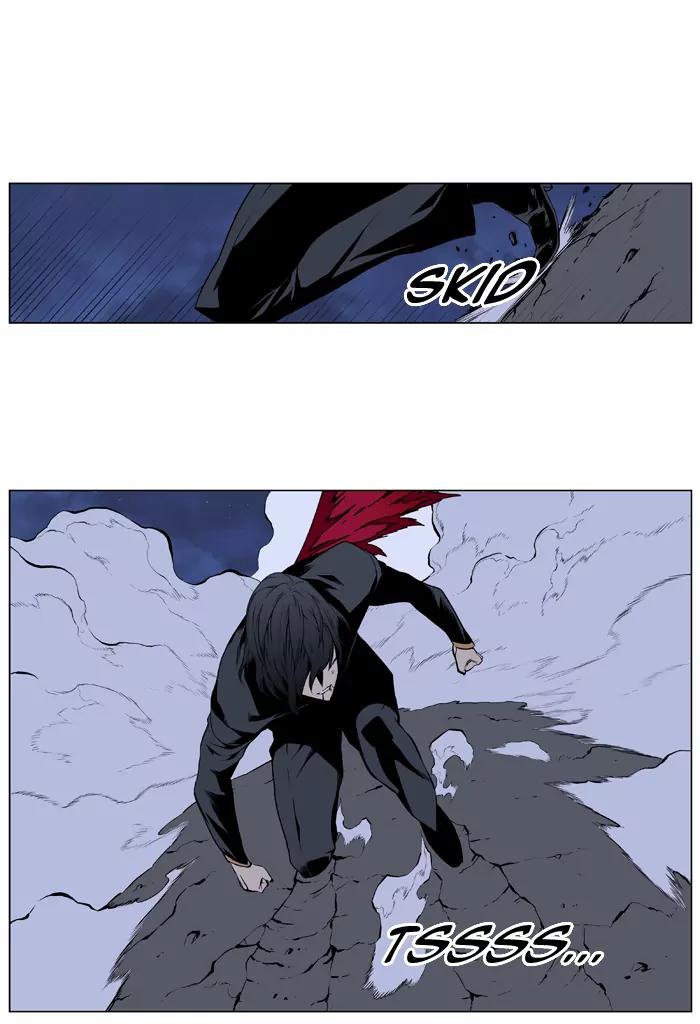 Noblesse Chapter 399 page 20 - Chapter 399: Ep.398
