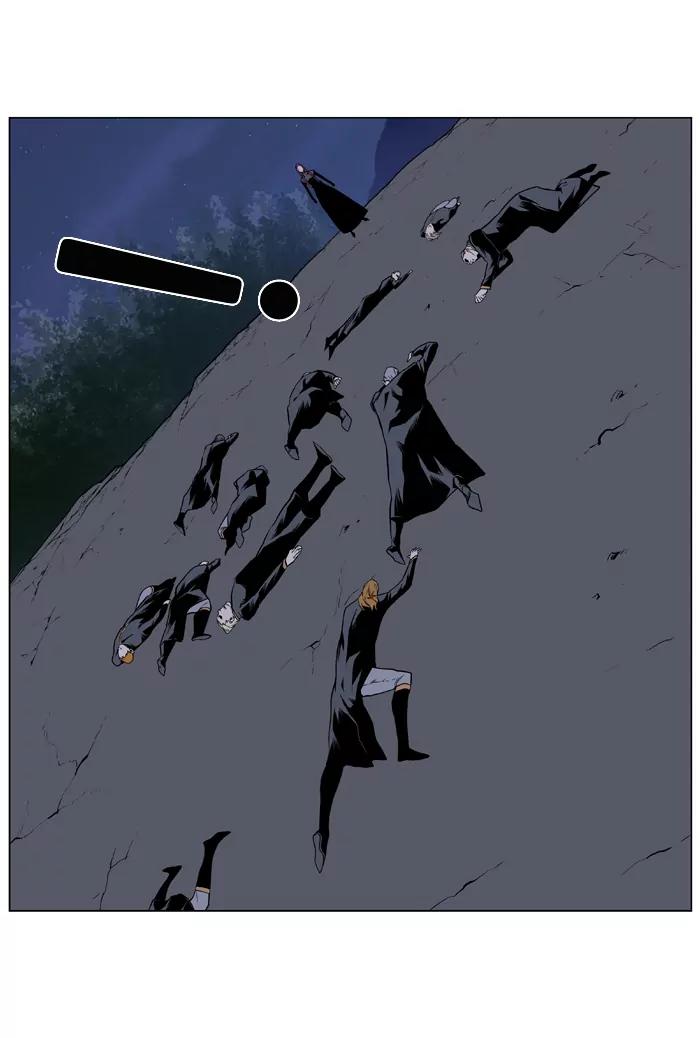 Noblesse Chapter 399 page 23 - Chapter 399: Ep.398