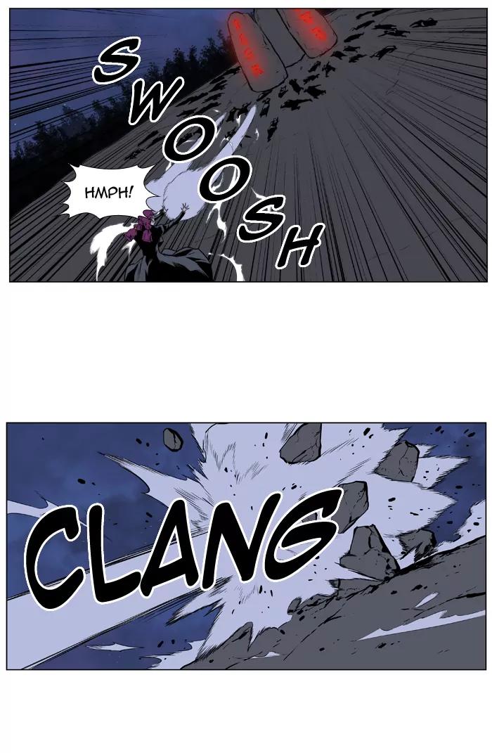 Noblesse Chapter 399 page 25 - Chapter 399: Ep.398