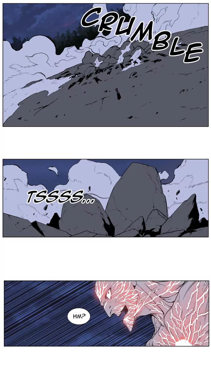 Noblesse Chapter 399 page 26 - Chapter 399: Ep.398
