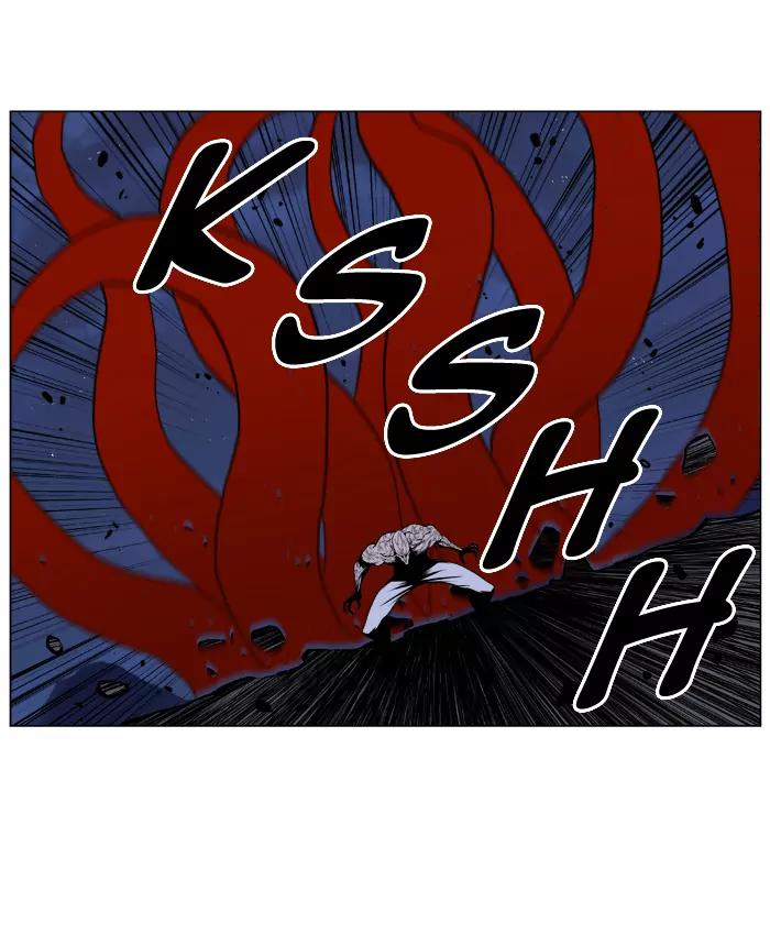 Noblesse Chapter 399 page 29 - Chapter 399: Ep.398