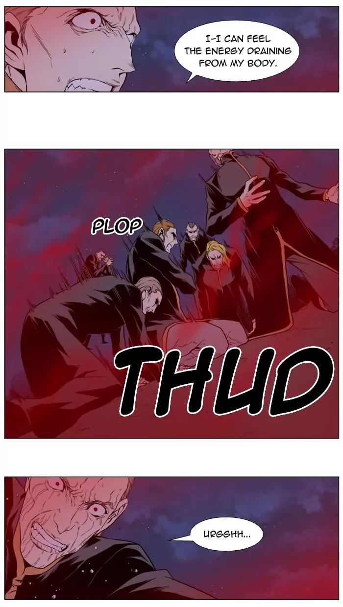 Noblesse Chapter 399 page 3 - Chapter 399: Ep.398