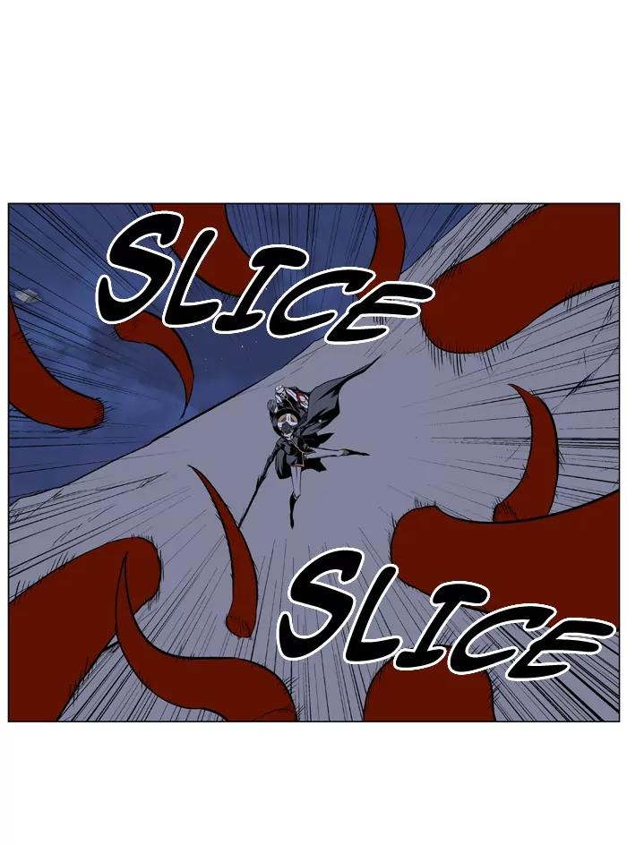 Noblesse Chapter 399 page 31 - Chapter 399: Ep.398
