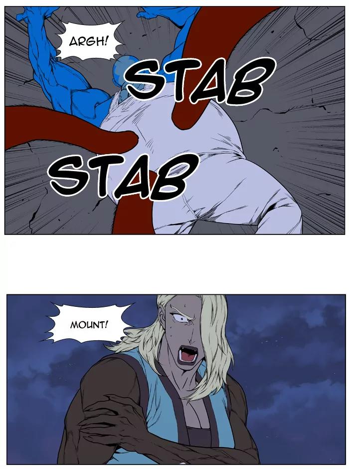 Noblesse Chapter 399 page 32 - Chapter 399: Ep.398