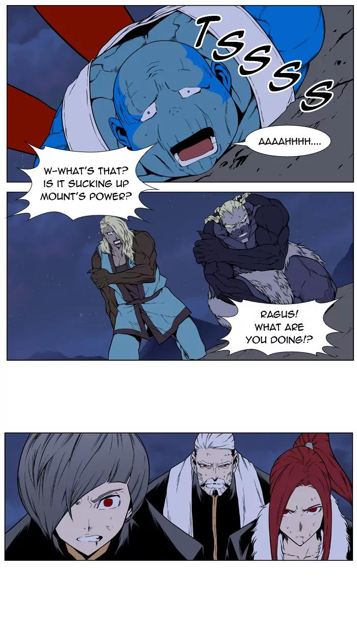 Noblesse Chapter 399 page 33 - Chapter 399: Ep.398