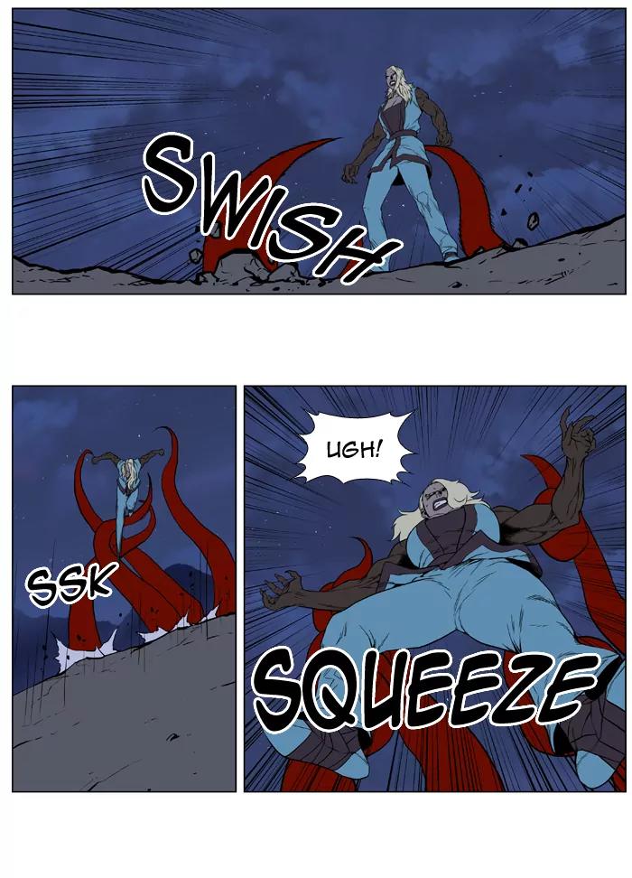 Noblesse Chapter 399 page 35 - Chapter 399: Ep.398