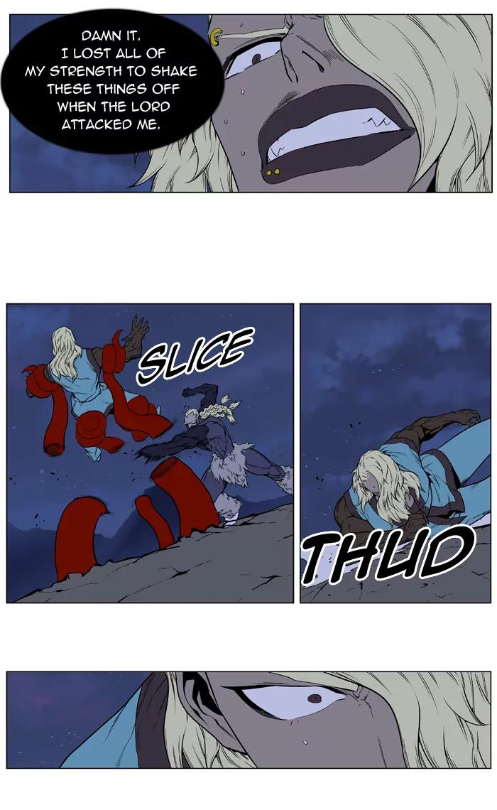 Noblesse Chapter 399 page 36 - Chapter 399: Ep.398