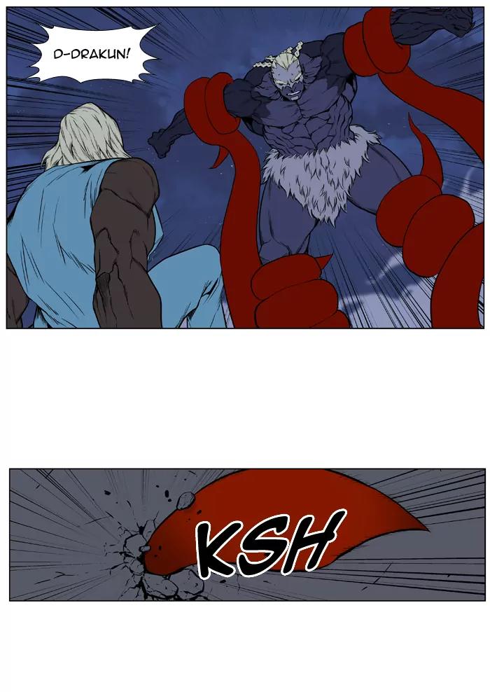Noblesse Chapter 399 page 37 - Chapter 399: Ep.398