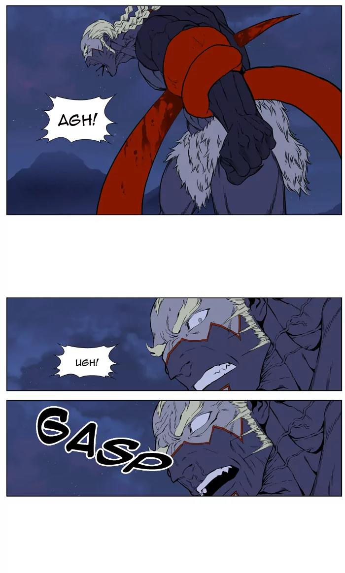 Noblesse Chapter 399 page 38 - Chapter 399: Ep.398