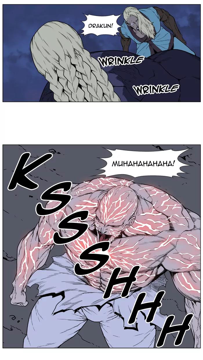 Noblesse Chapter 399 page 39 - Chapter 399: Ep.398