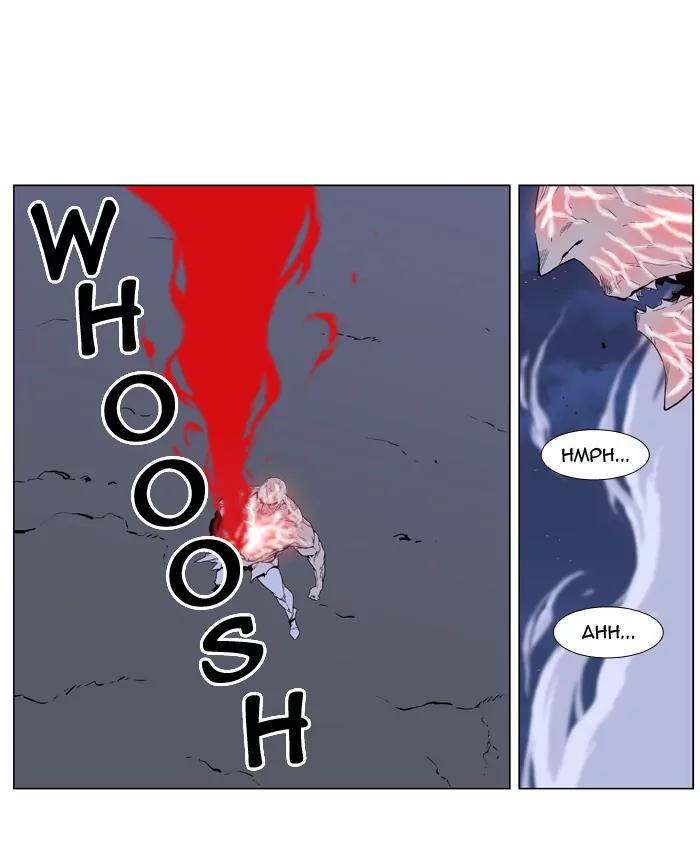 Noblesse Chapter 399 page 4 - Chapter 399: Ep.398