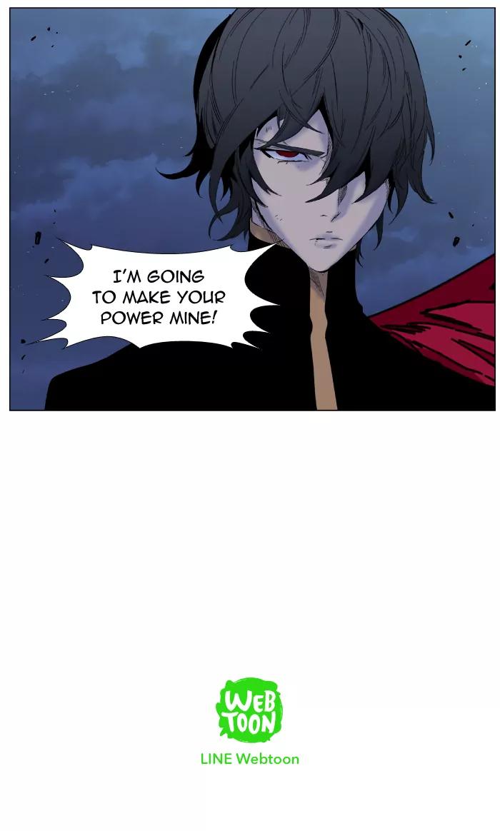 Noblesse Chapter 399 page 41 - Chapter 399: Ep.398