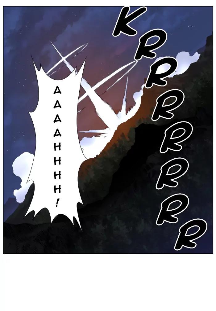 Noblesse Chapter 399 page 7 - Chapter 399: Ep.398