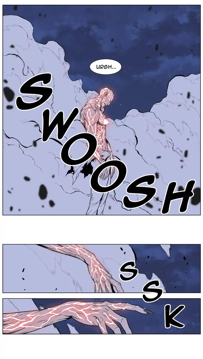 Noblesse Chapter 399 page 8 - Chapter 399: Ep.398