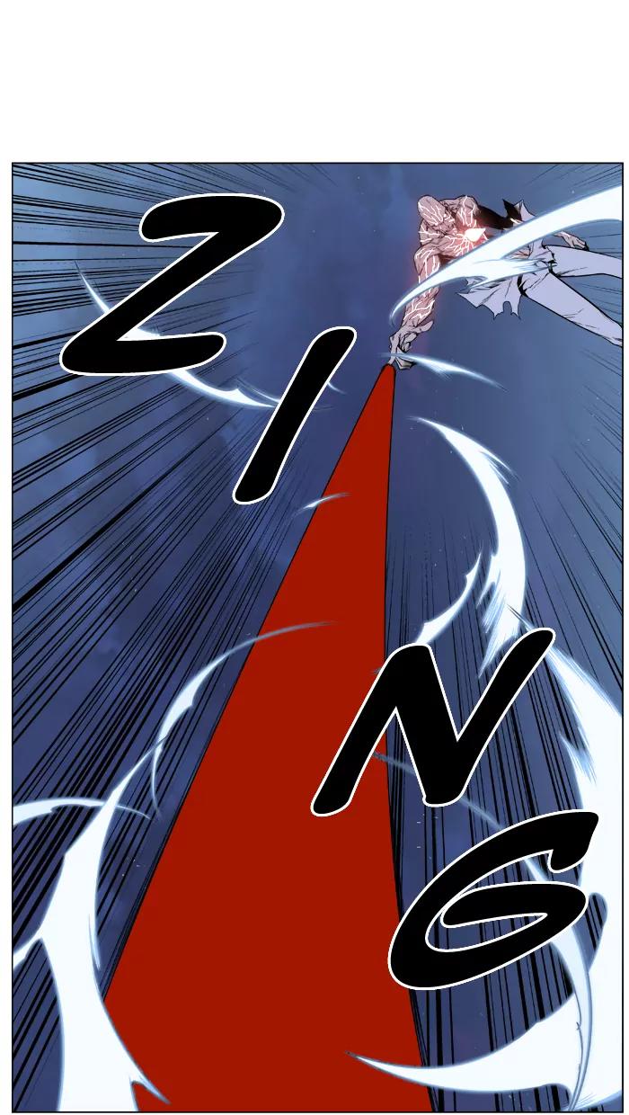 Noblesse Chapter 399 page 9 - Chapter 399: Ep.398