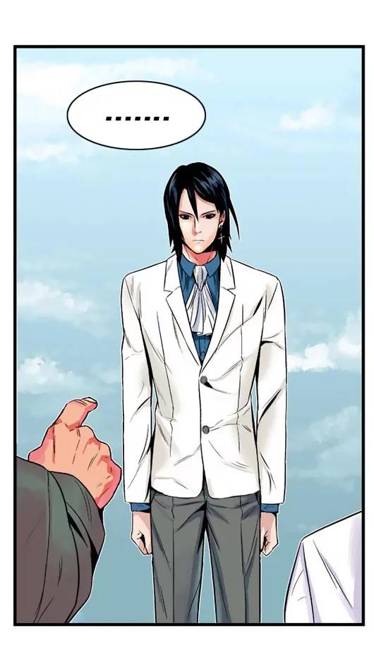 Noblesse Chapter 4 page 13 - Chapter 4: Ep.4
