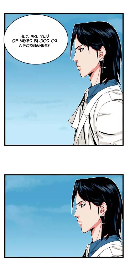 Noblesse Chapter 4 page 22 - Chapter 4: Ep.4