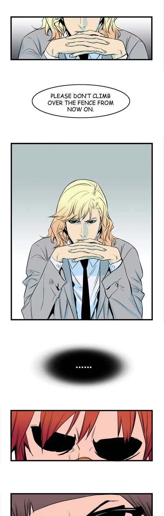 Noblesse Chapter 40 page 11 - Chapter 40: Ep.40