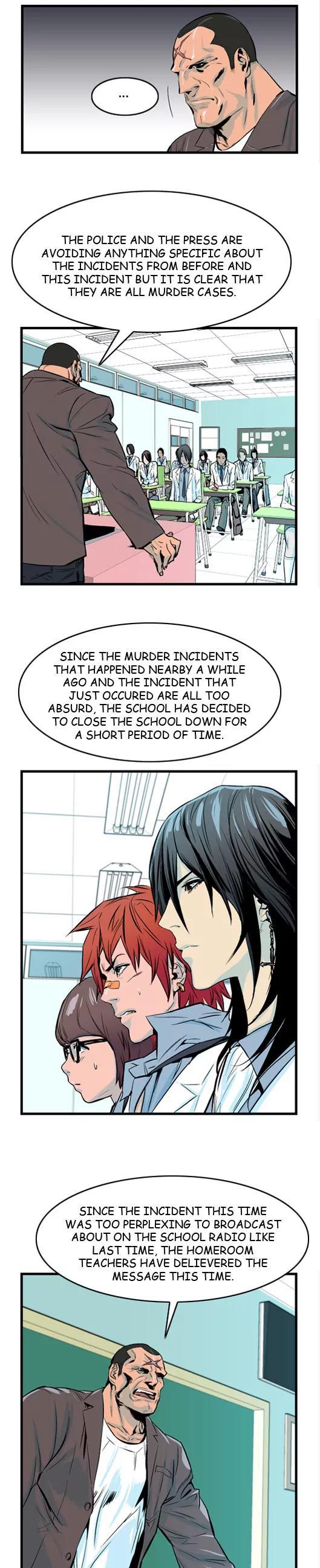 Noblesse Chapter 40 page 5 - Chapter 40: Ep.40