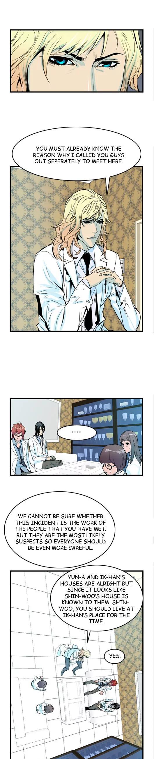 Noblesse Chapter 40 page 9 - Chapter 40: Ep.40