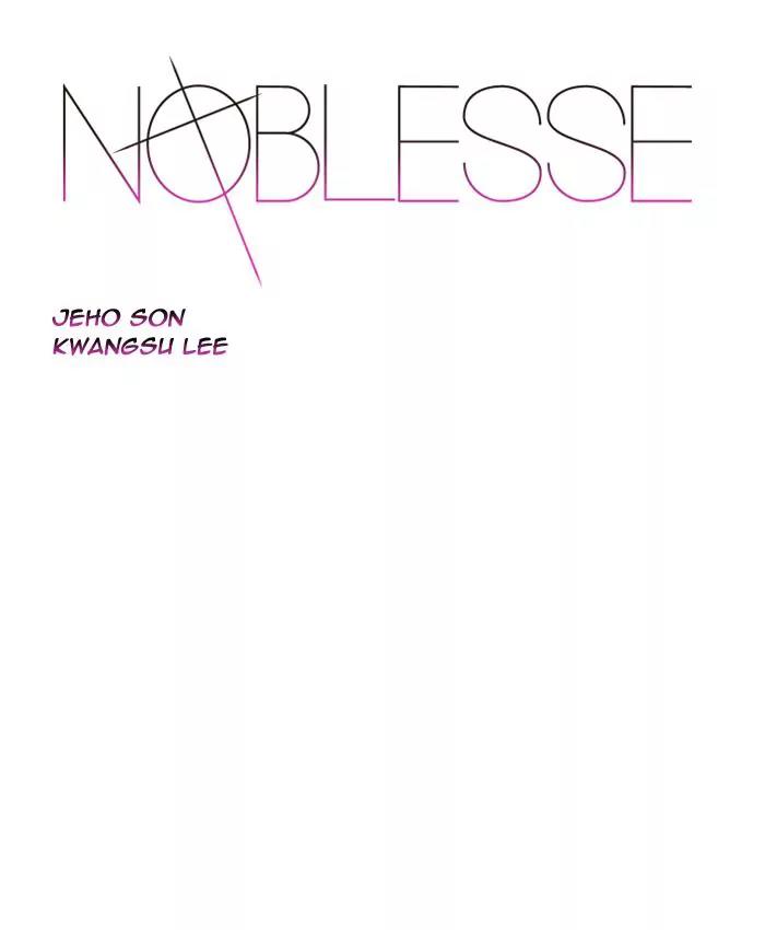 Noblesse Chapter 400 page 1 - Chapter 400: Ep.399