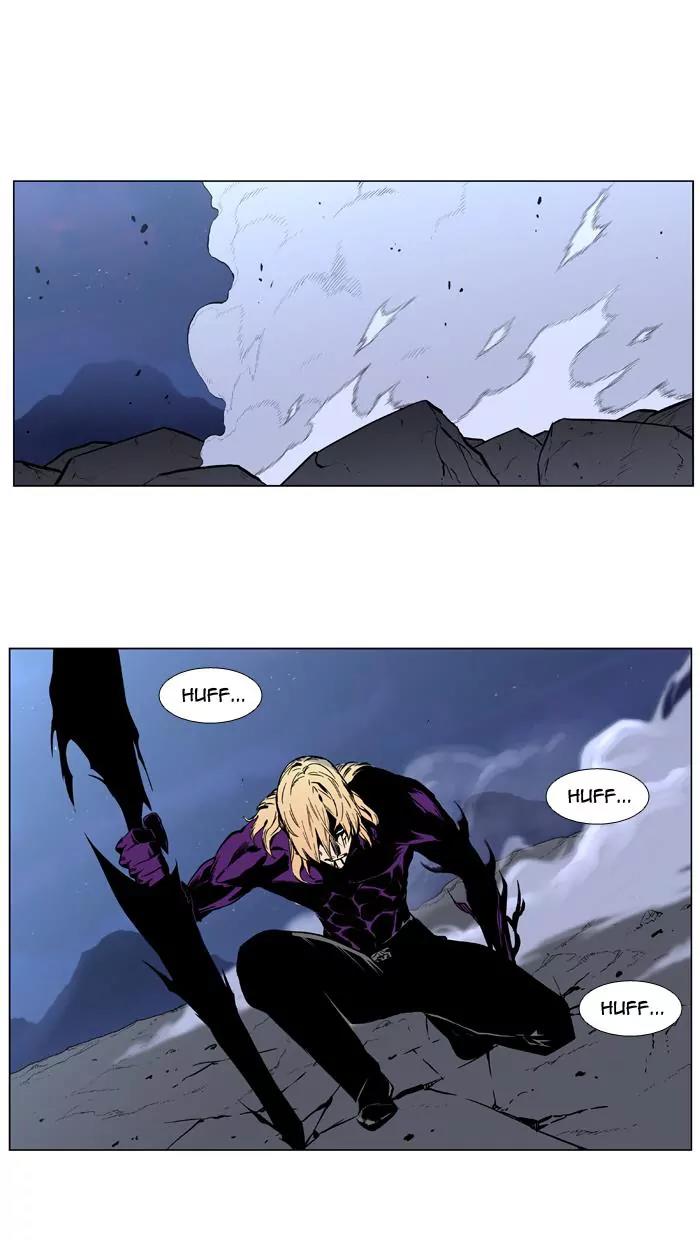Noblesse Chapter 400 page 10 - Chapter 400: Ep.399