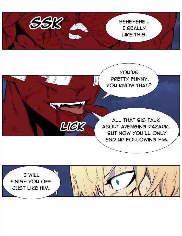 Noblesse Chapter 400 page 11 - Chapter 400: Ep.399