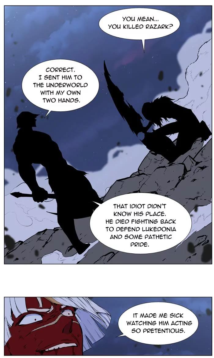 Noblesse Chapter 400 page 12 - Chapter 400: Ep.399