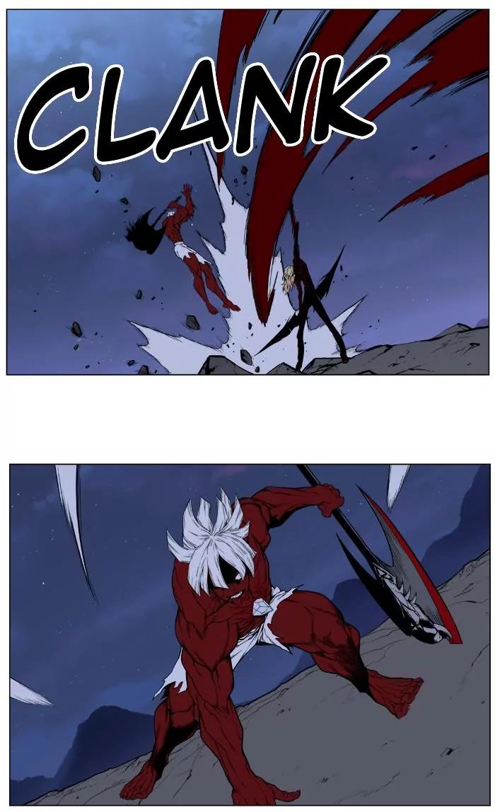 Noblesse Chapter 400 page 14 - Chapter 400: Ep.399
