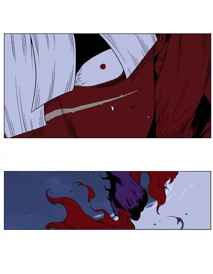Noblesse Chapter 400 page 15 - Chapter 400: Ep.399