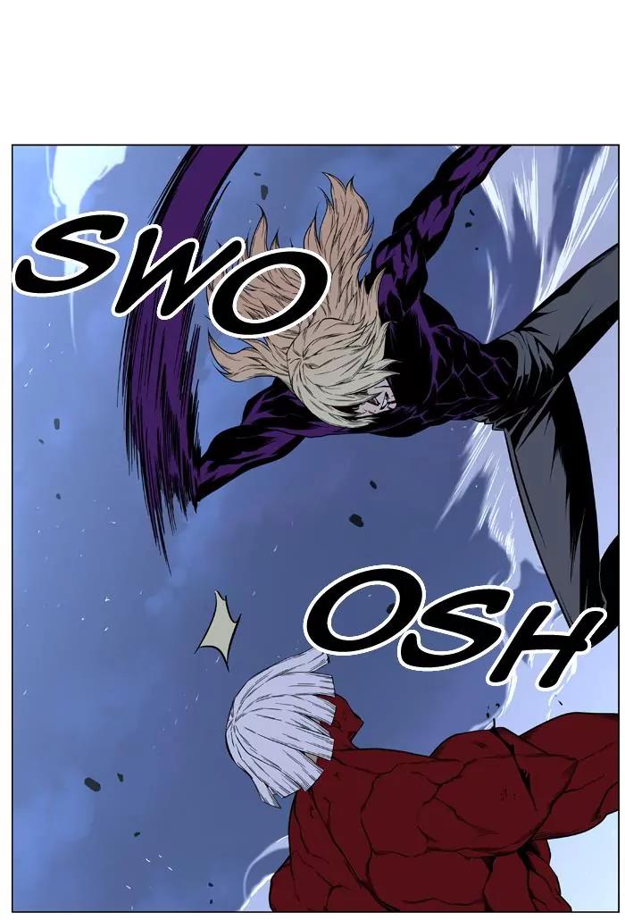 Noblesse Chapter 400 page 17 - Chapter 400: Ep.399