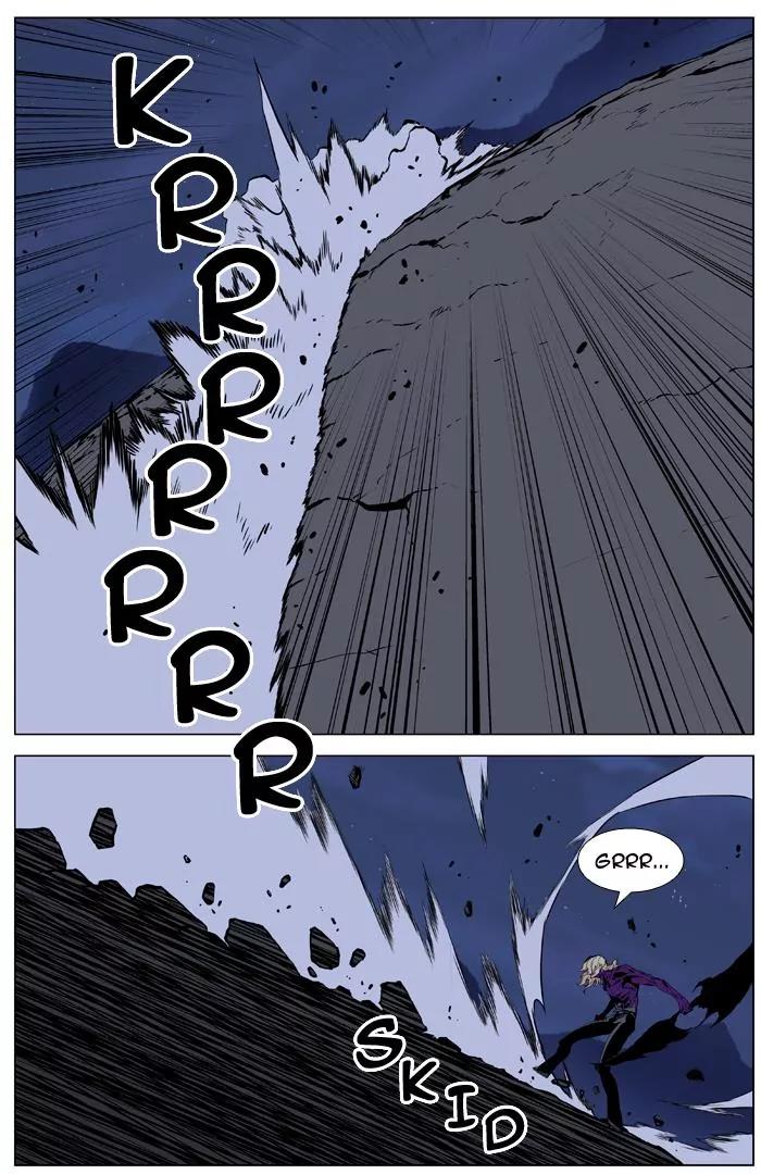 Noblesse Chapter 400 page 2 - Chapter 400: Ep.399