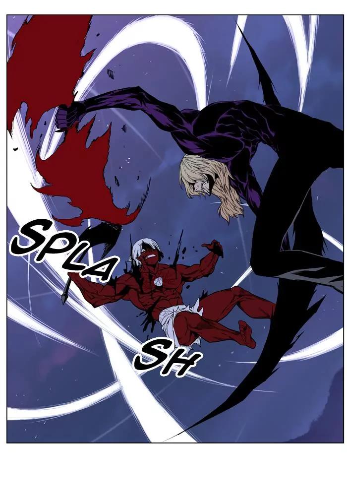 Noblesse Chapter 400 page 20 - Chapter 400: Ep.399