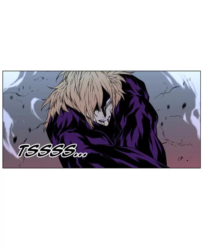 Noblesse Chapter 400 page 23 - Chapter 400: Ep.399