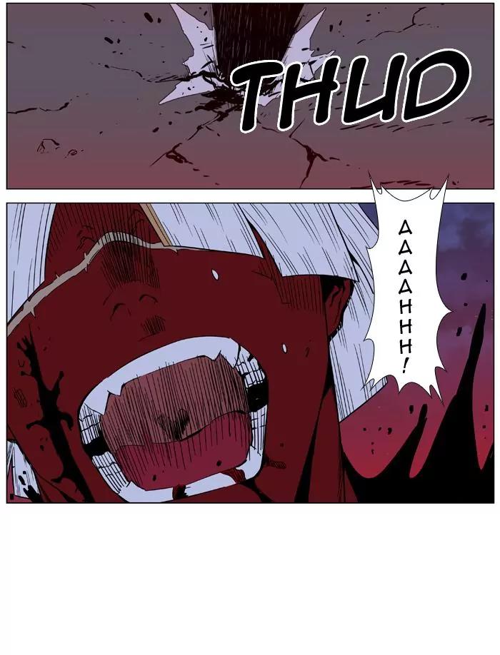 Noblesse Chapter 400 page 24 - Chapter 400: Ep.399