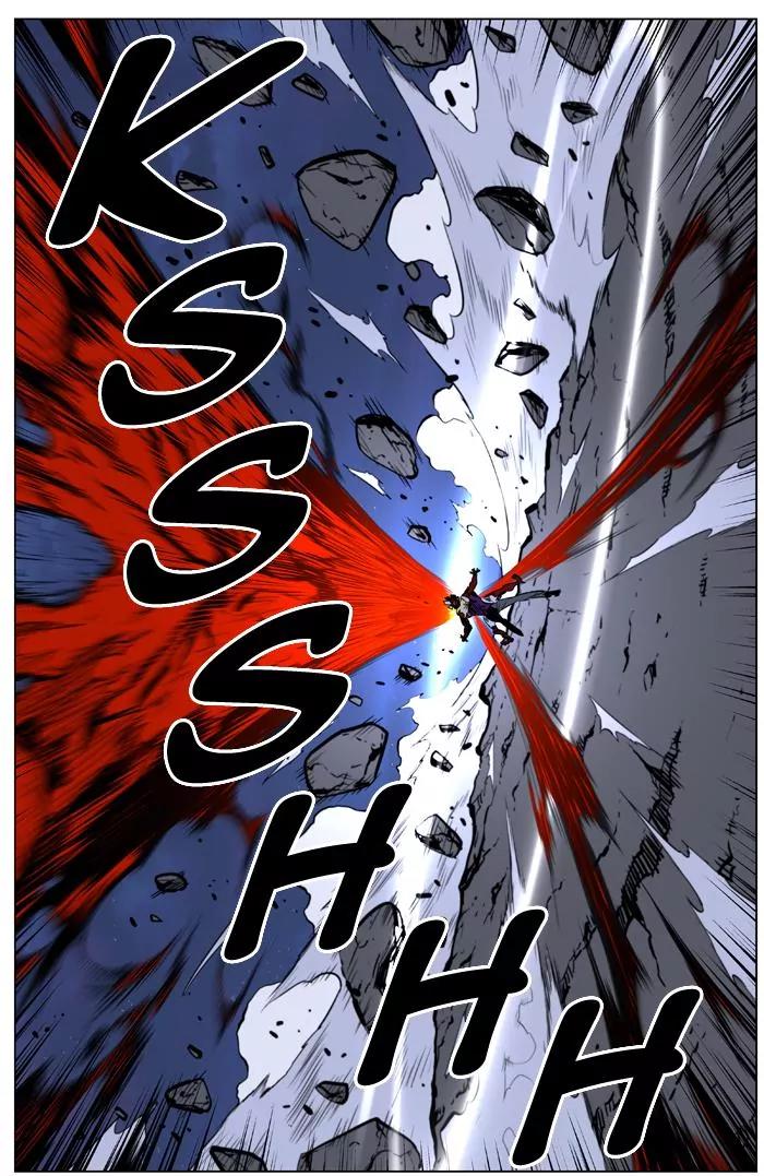 Noblesse Chapter 400 page 25 - Chapter 400: Ep.399