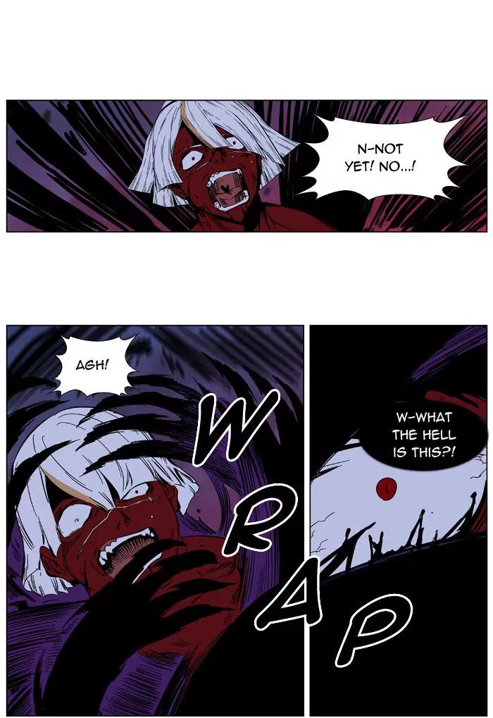 Noblesse Chapter 400 page 26 - Chapter 400: Ep.399