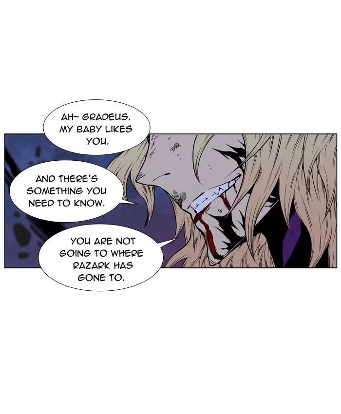 Noblesse Chapter 400 page 27 - Chapter 400: Ep.399