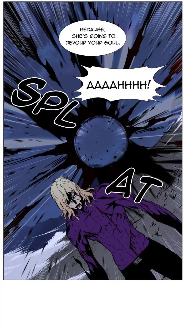 Noblesse Chapter 400 page 28 - Chapter 400: Ep.399