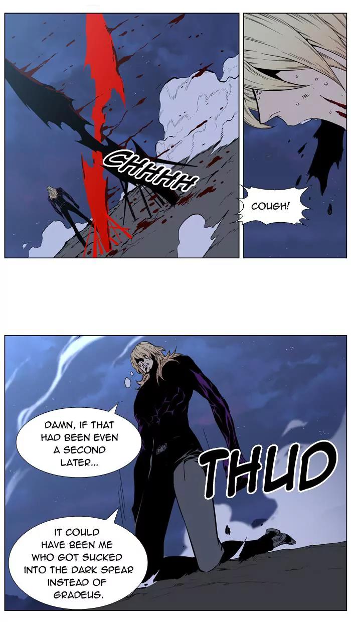 Noblesse Chapter 400 page 29 - Chapter 400: Ep.399
