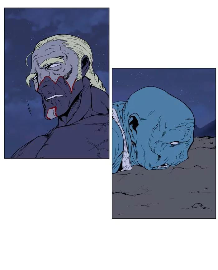 Noblesse Chapter 400 page 31 - Chapter 400: Ep.399