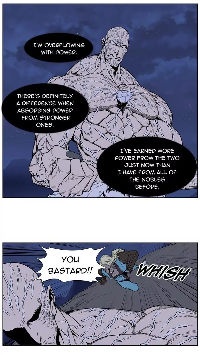 Noblesse Chapter 400 page 32 - Chapter 400: Ep.399