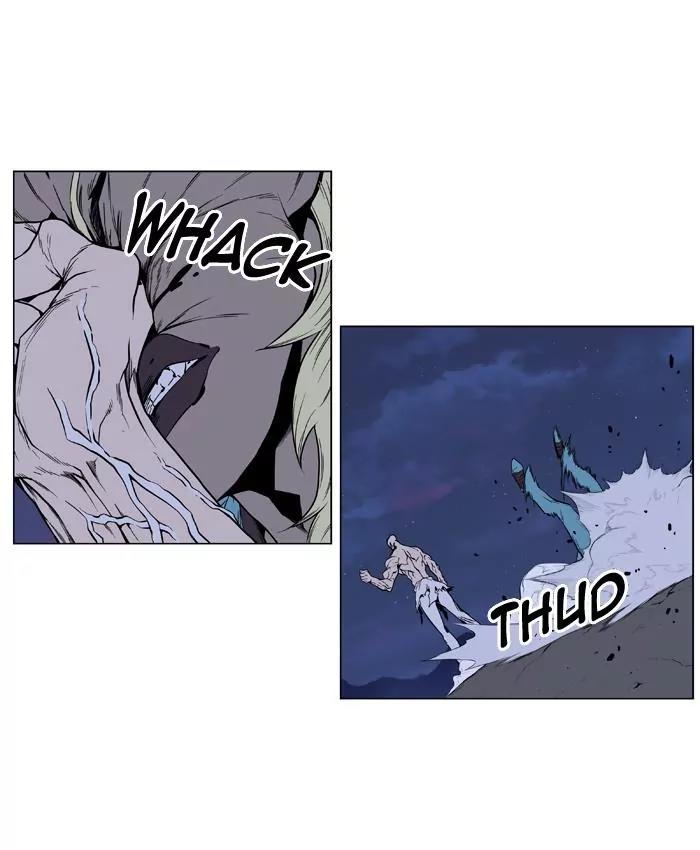 Noblesse Chapter 400 page 33 - Chapter 400: Ep.399