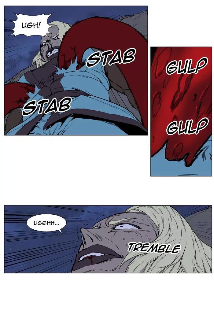 Noblesse Chapter 400 page 34 - Chapter 400: Ep.399