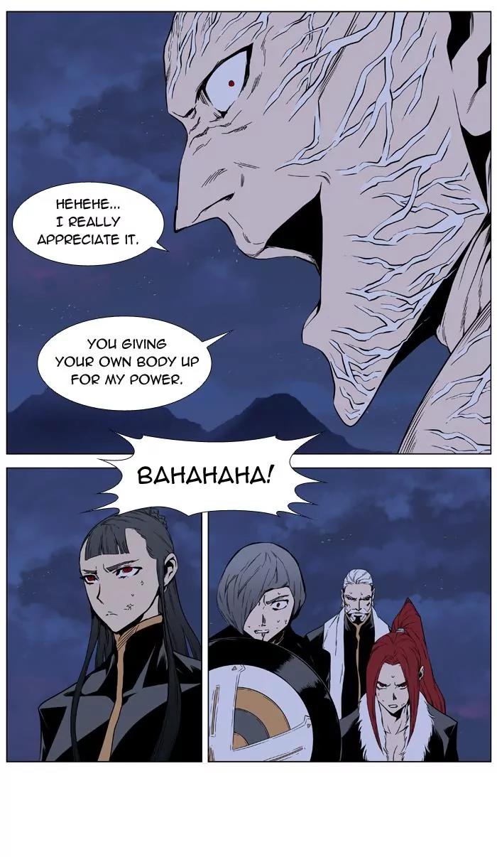 Noblesse Chapter 400 page 35 - Chapter 400: Ep.399