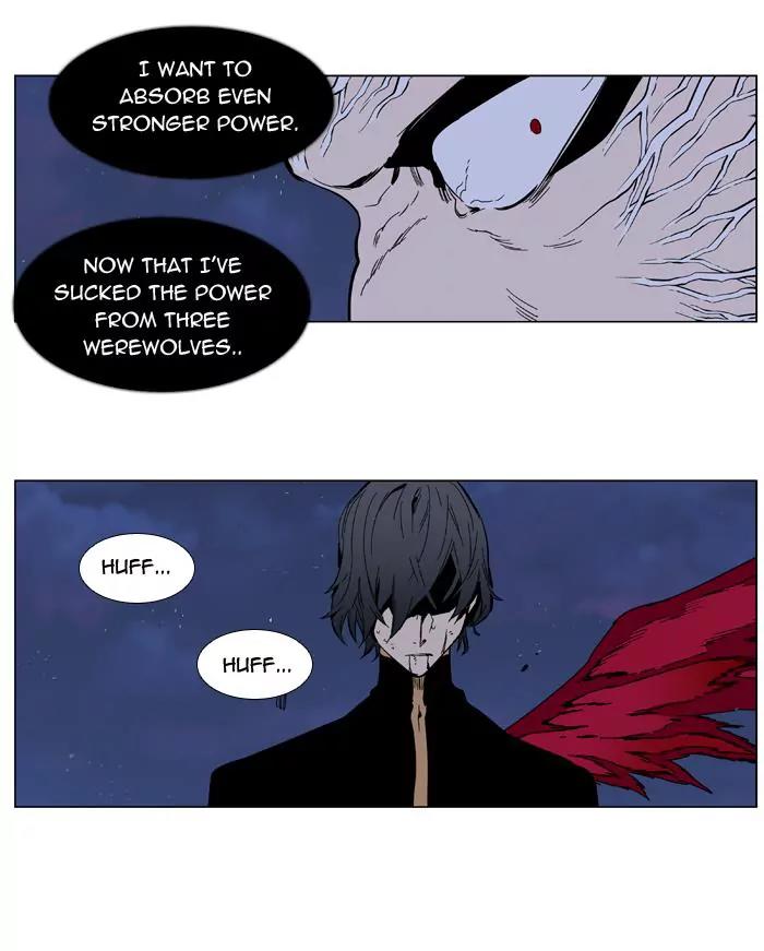 Noblesse Chapter 400 page 36 - Chapter 400: Ep.399