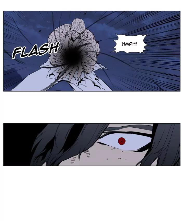 Noblesse Chapter 400 page 37 - Chapter 400: Ep.399